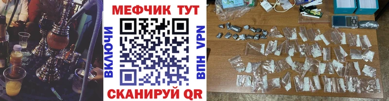 Виды наркотиков купить Бирюч Каннабис  Меф мяу мяу  Альфа ПВП  ГАШИШ  Псилоцибиновые грибы  Cocaine 