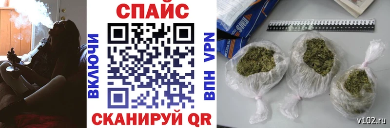 как найти   Бирюч  БУТИРАТ 1.4BDO 