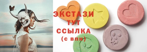 кокаин премиум Алзамай