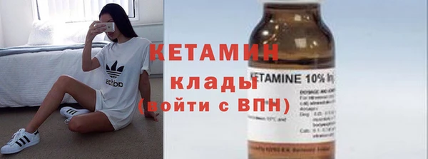 марки lsd Аркадак