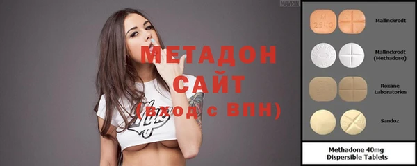 мескалин Арсеньев