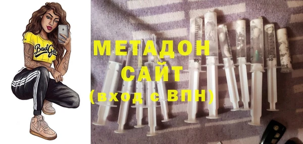 спиды Нижний Тагил