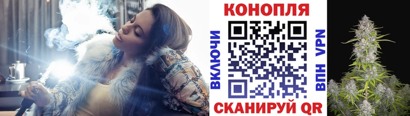 Канабис VHQ Бирюч